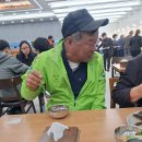 사)한국신장장애인협회 경북협회 경산지부 이미지