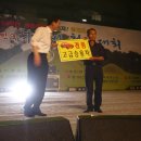 안동실내체육관 이미지