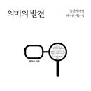 엘레멘트컴퍼니 이미지