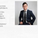 한성아이디비에스