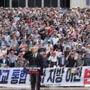 80년 사관학교 체제, 3개월 논의로 뒤엎나…군 원로들 "안보공백 우려" 이미지