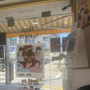 상률로 | 수원 장안구 - 메가커피 수원상률초점 내돈내산 후기