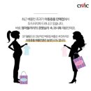 베블런