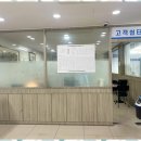 삼양자동차서비스 네이버블로그