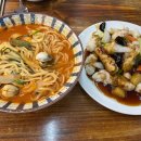 3538 | [관저동짬뽕 라향]대전 현지인 추천 중식 맛집