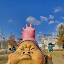 삼학도 이난영공원 입구 | 목포 갓바위 삼학도 해상케이블카 근대역사박물관...무안 못난이미술관, 영암 왕인유적지 상대포 역사공원