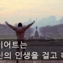 초심피티 이미지