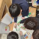 그림책독서토론 | 그림책 독서토론: &#39;우리는 친구&#39; 앤서니 브라운이 전하는 우정 이야기