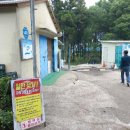 미리농장 제주도민일보