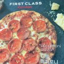 파리바게뜨향남2지구점 네이버블로그