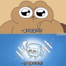 카페산동0157