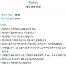 끌라로헤어 네이버블로그