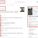 행정1번지 행정사사무소 이미지