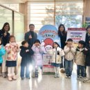 동해지방해양경찰청어린이집 이미지