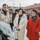 정식마을 이미지