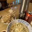 고쿠텐춘천점 이미지