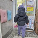 어울림목욕탕 이미지