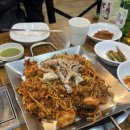 나래해물 이미지