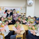 AK유치원 이미지