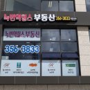 녹번-010 이미지