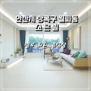 광덕약국 이미지
