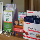 디아크 동물병원 이미지