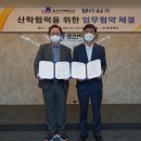우진비앤지(주) 이미지