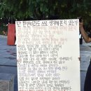 명문AD