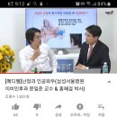 인공와우 주제의 인터넷 방송 링크 공유합니다. 이미지