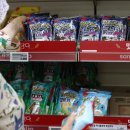 누리편의점 이미지