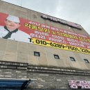 어향 이미지