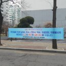 내요진료소 이미지