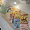 또보겠지떡볶이집 붕붕허니비점 이미지