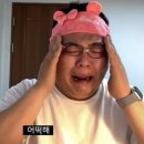 순대나라 이미지