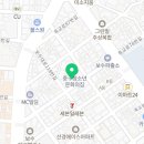 보수동 해마루아파트2차 이미지