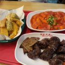 죠스떡볶이 - 서산시 호수공원6로 55 | 죠스떡볶이