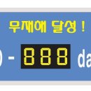 (주)시루산 이미지