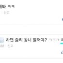 천지인쇄 - 영등포구 | 천지인쇄