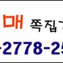 경희토비한의원 이미지