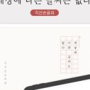 세나농장 이미지