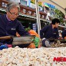 한방통신사 이미지