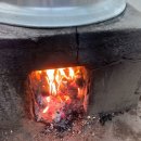 청국장 완판 하는재미 이미지