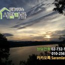 변호사장재혁법률사무소