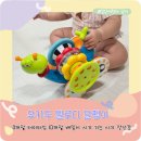 유키두 엉금엉금 멜로디 달팽이 FEAT. 배밀이 시기, 아기 터미타임 시기 사용 후기