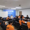 산본동 군포소방서 군포시민신문