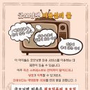 굿모닝펫미용 이미지