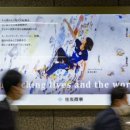 수종합상사 이미지