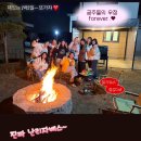 가평J노래연습장 | 1n년만에간 1박2일 가평여행🏡