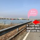 양동농원