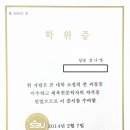 여성전용피트니스 리브 이미지